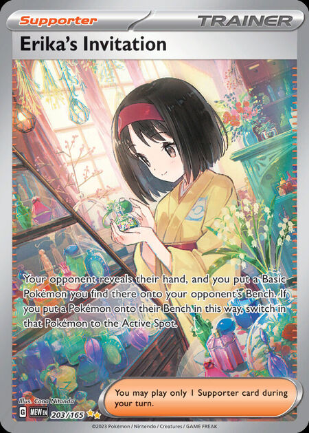 Erika's Invitation MEW 203