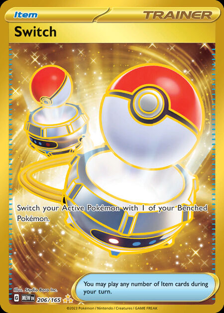 Switch MEW 206
