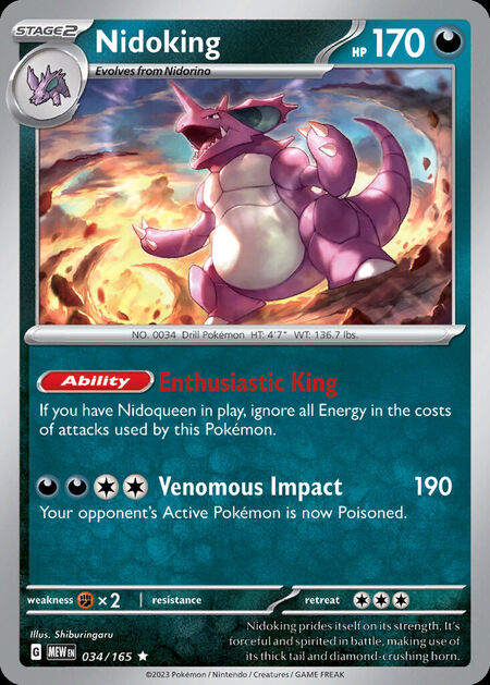 Nidoking MEW 34