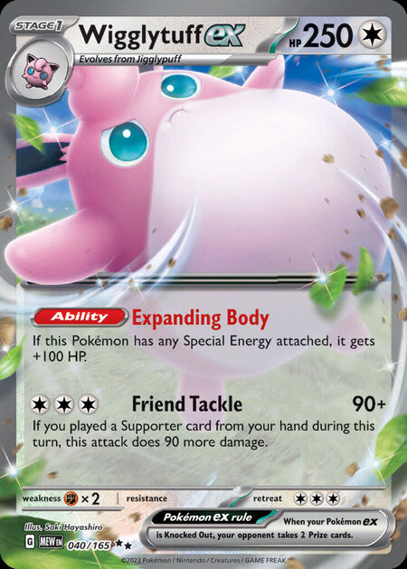 Wigglytuff ex MEW 40