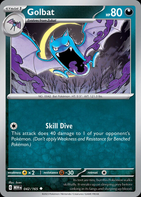 Golbat MEW 42