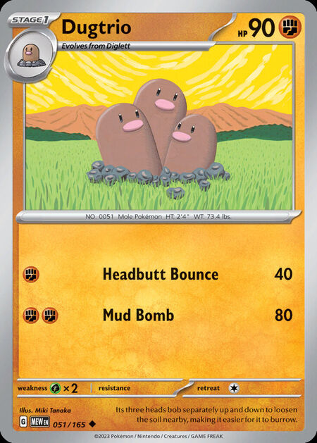 Dugtrio MEW 51