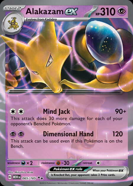 Alakazam ex MEW 65