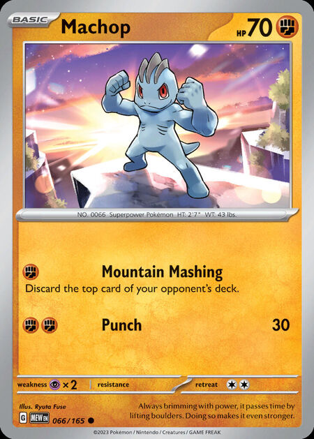 Machop MEW 66