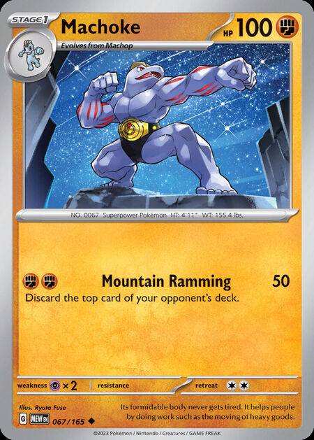 Machoke MEW 67