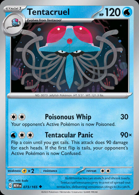 Tentacruel MEW 73