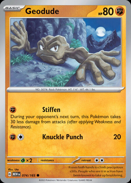 Geodude MEW 74