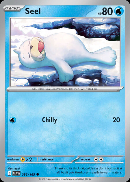 Seel MEW 86