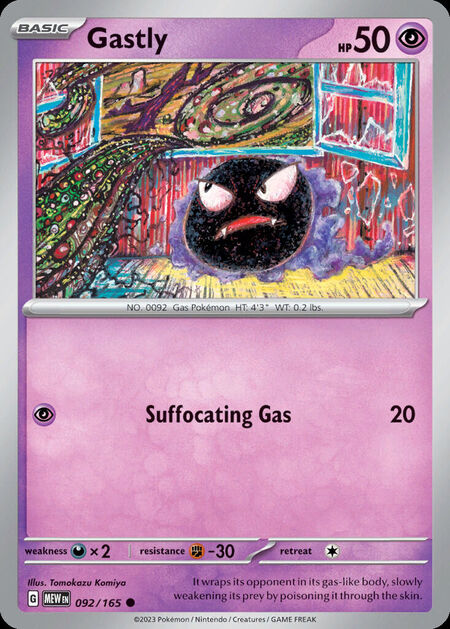 Gastly MEW 92