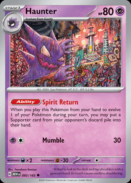 Haunter MEW 93