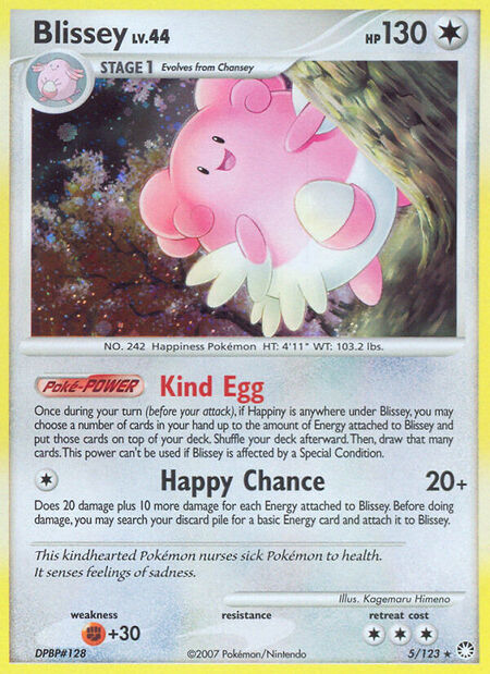 Blissey Mysterious Treasures 5
