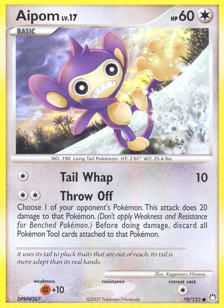 Aipom Mysterious Treasures 70
