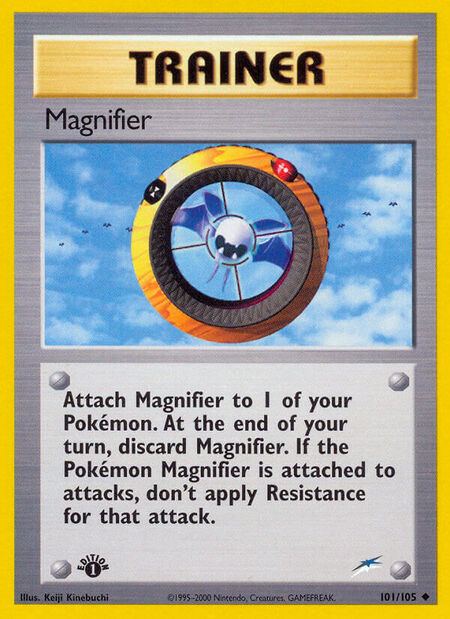 Magnifier Neo Destiny 101
