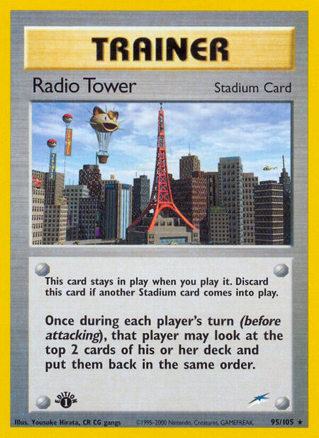 Radio Tower Neo Destiny 95