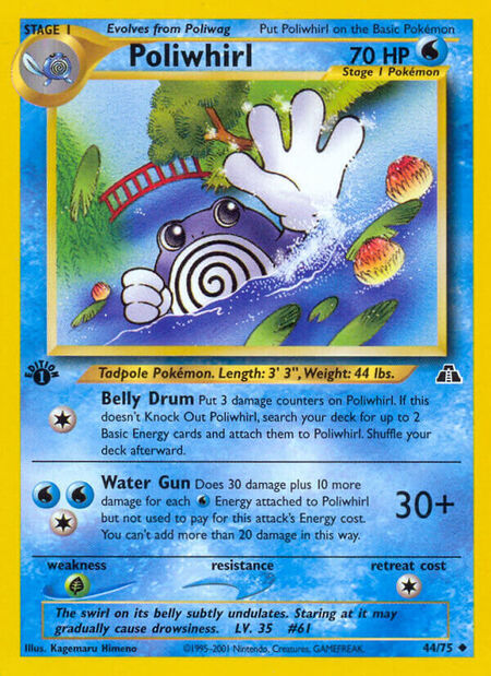 Poliwhirl Neo Discovery 44