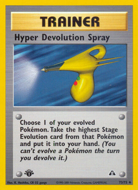 Hyper Devolution Spray Neo Discovery 73