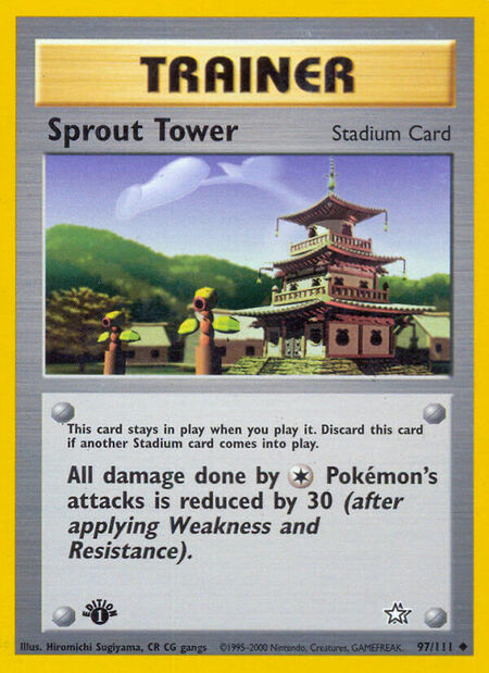Sprout Tower Neo Genesis 97