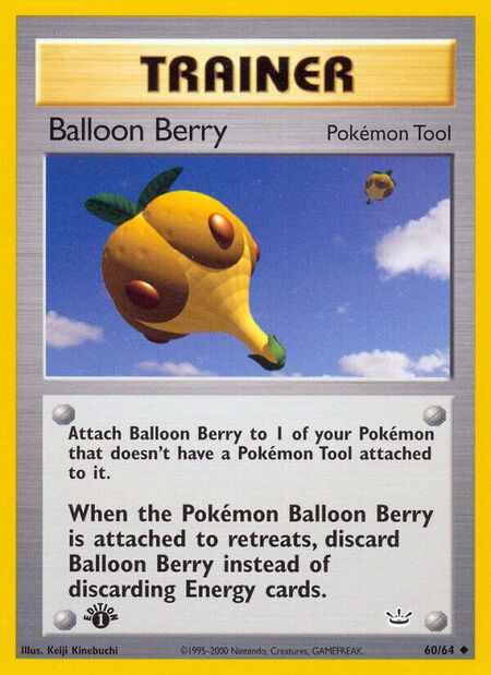 Balloon Berry Neo Revelation 60