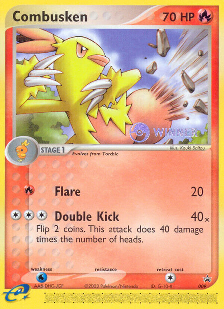 Combusken NBSP 009