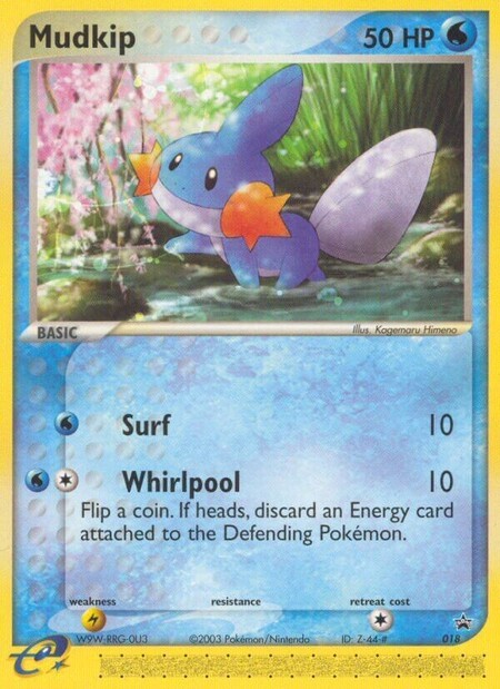 Mudkip NBSP 018