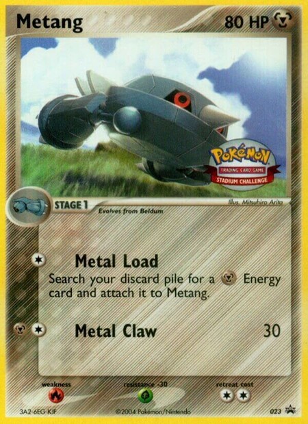 Metang NBSP 023
