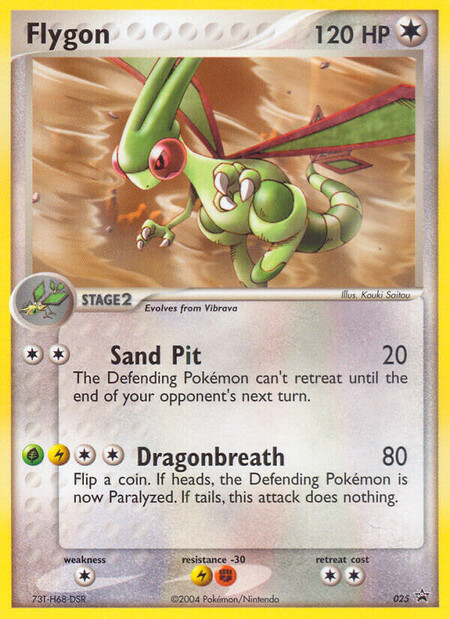 Flygon NBSP 025