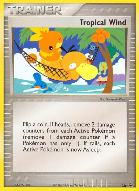 Tropical Wind NBSP 026