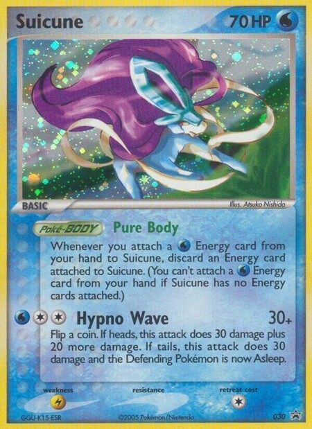 Suicune NBSP 030