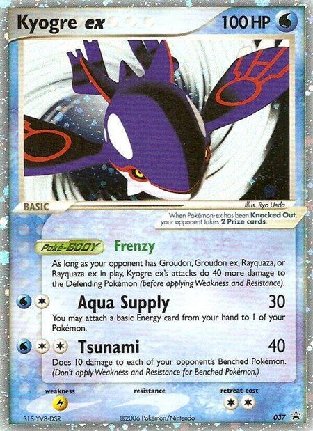 Kyogre ex NBSP 037