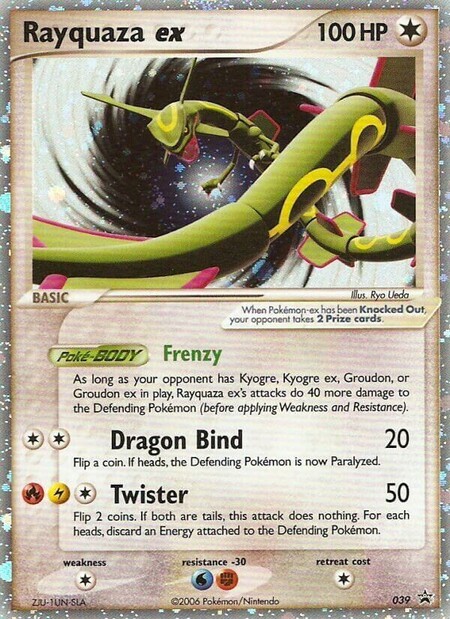 Rayquaza ex NBSP 039