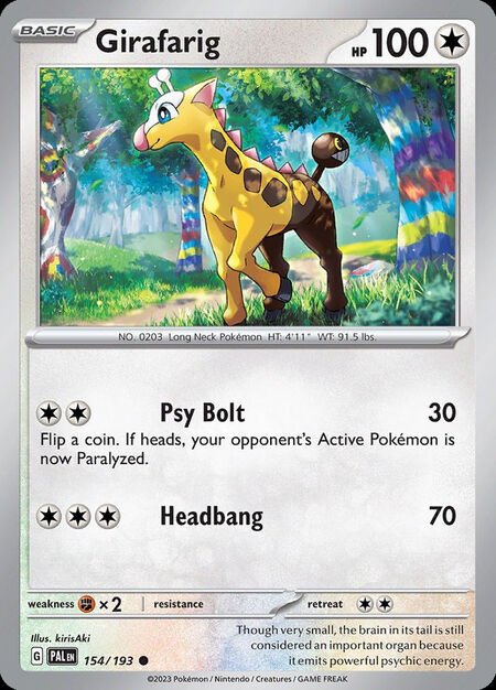 Girafarig PAL 154