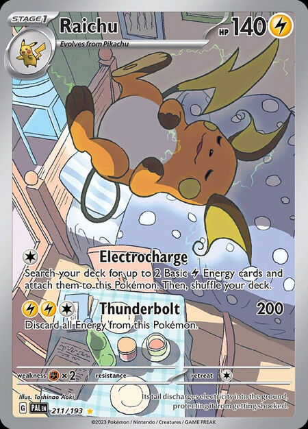 Raichu PAL 211