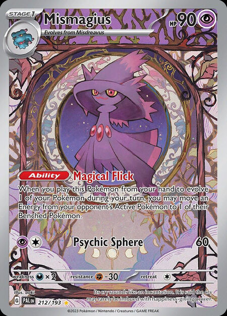 Mismagius PAL 212