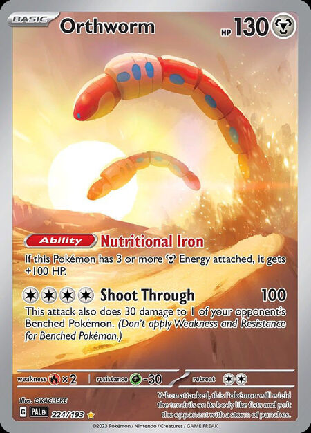 Orthworm PAL 224