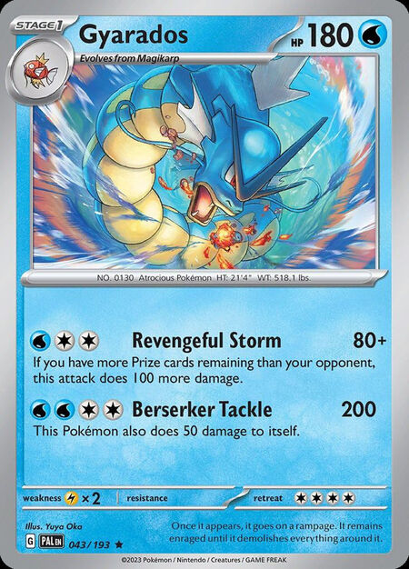 Gyarados PAL 43
