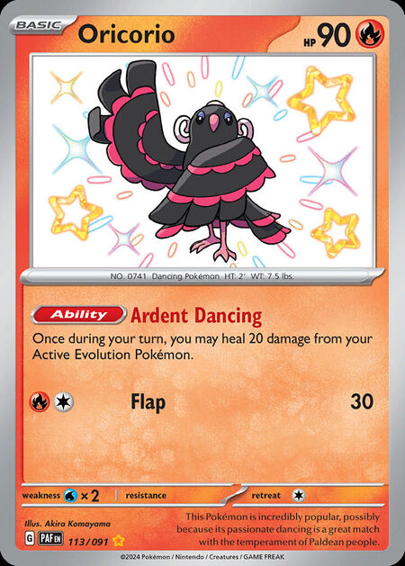 Oricorio PAF 113