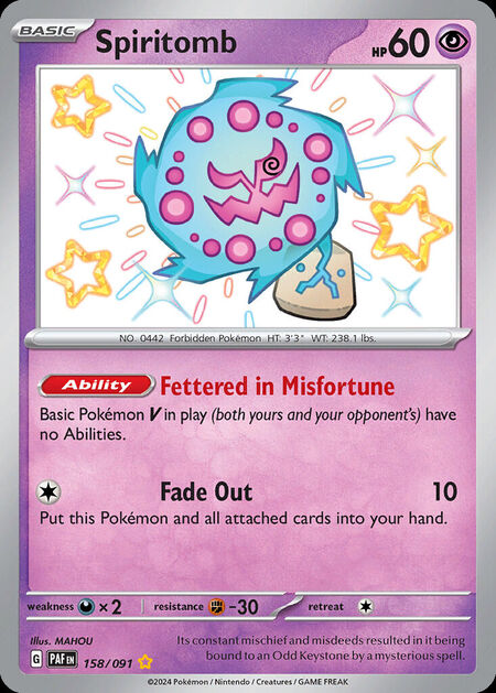 Spiritomb PAF 158