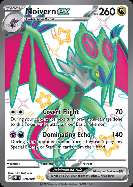 Noivern ex PAF 220