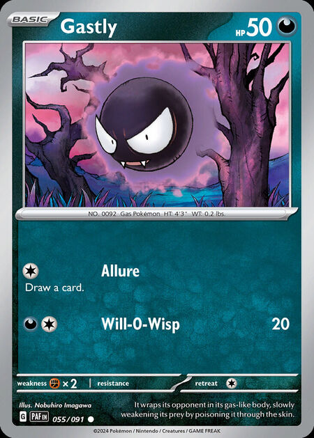 Gastly PAF 55