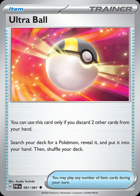 Ultra Ball PAF 91