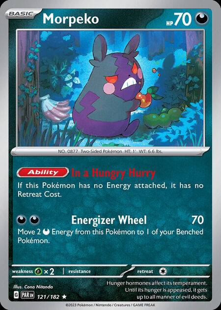 Morpeko PAR 121