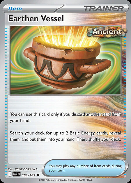 Earthen Vessel PAR 163