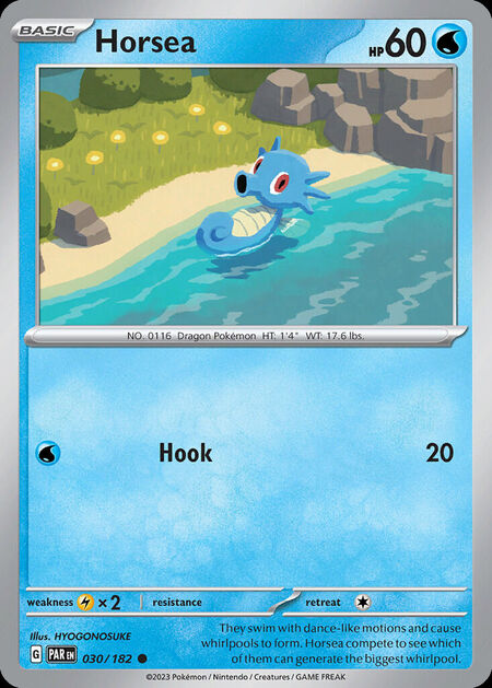 Horsea PAR 30