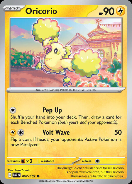Oricorio PAR 67