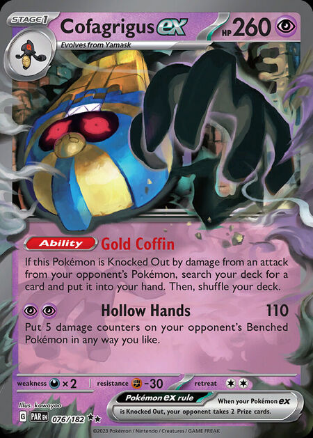Cofagrigus ex PAR 76