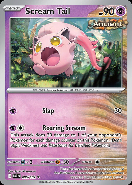Scream Tail PAR 86