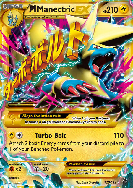 M Manectric-EX PHF 120
