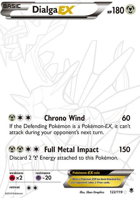 Dialga-EX PHF 122