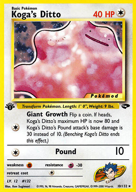 Koga's Ditto Pokémod Gym Challenge 10