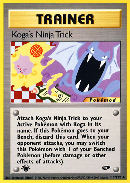 Koga's Ninja Trick Pokémod Gym Challenge 115